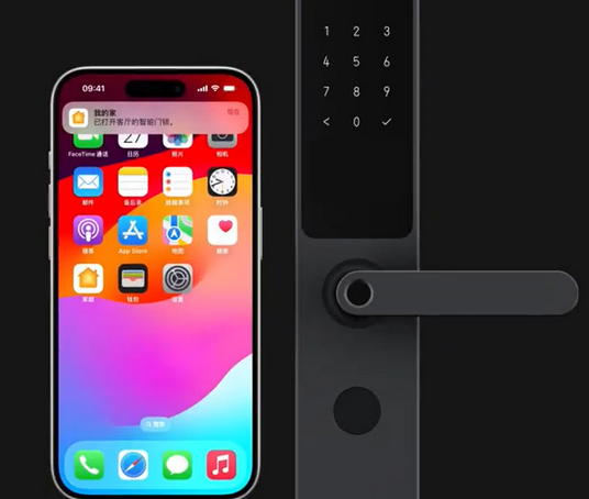 巴林右iPhone维修站分享在iPhone上使用家庭钥匙开启智能门锁 