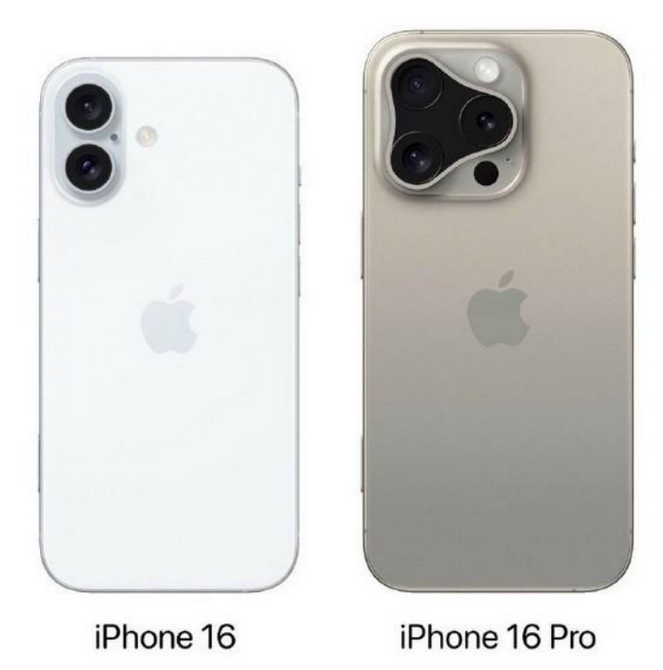 巴林右苹果16维修网点分享iPhone16系列提升明显吗 