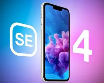 巴林右苹果SE维修分享iPhoneSE受众群体是哪些 