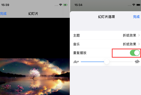 巴林右苹果14维修店分享iPhone14相册视频如何循环播放