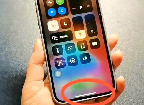 巴林右苹巴林右果维修站分享如何使用iPhone下方横线进行应用切换
