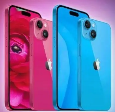 巴林右iPhone15服务店分享iPhone15系列都有哪些配色