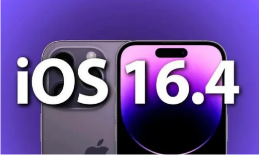 巴林右苹果14维修分享：iPhone14可以升级iOS16.4beta2吗？ 