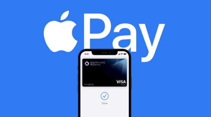 巴林右苹果14服务点分享iPhone 14 设置 Apple Pay 后，锁屏密码不正确怎么办 