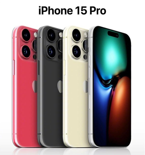 巴林右苹果维修网点分享iPhone 15 Pro长什么样 