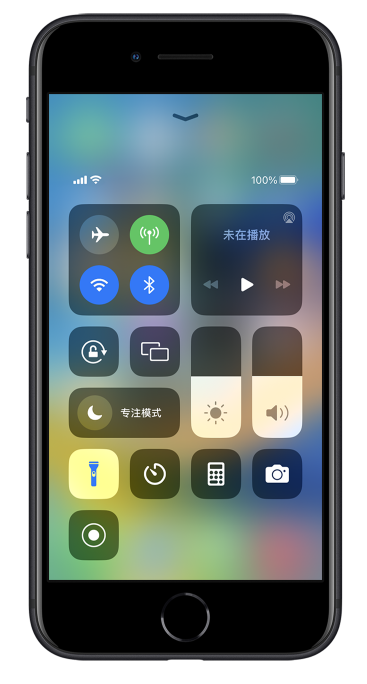 巴林右苹果14维修分享苹果iPhone 14 Pro手电筒开启方法 