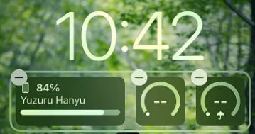 巴林右苹果手机维修分享iOS 16 天气小组件无法正常显示怎么办 