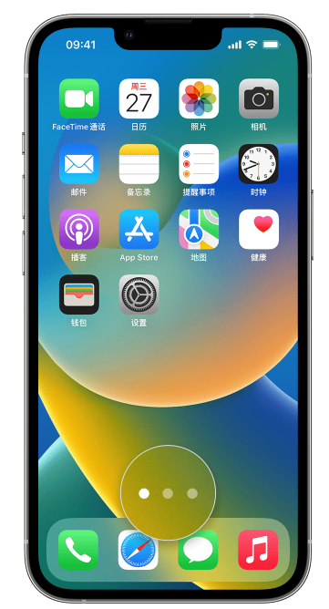 巴林右苹果手机维修分享iPhone 已安装的应用不见了怎么办 