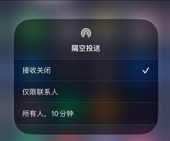 巴林右苹果手机维修分享iOS 16.1.1 正式版修复了哪些问题 