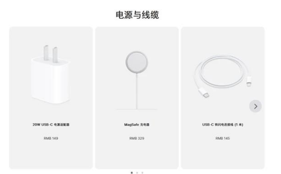 巴林右苹果手机维修分享相比iPhone 14，iPhone 15有哪些变化和改进 