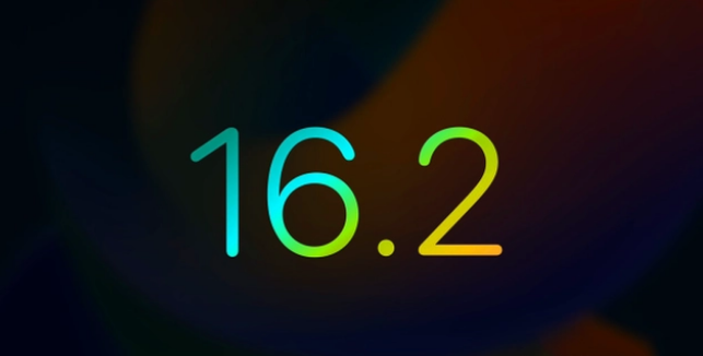 巴林右苹果手机维修分享iOS16.2 正式版什么时候发布 