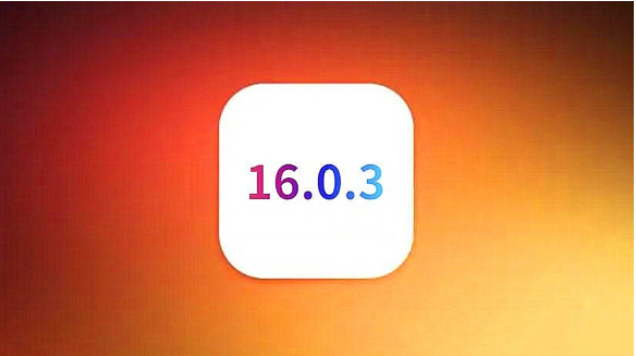 巴林右苹果手机维修分享iOS16.0.3正式版值得更新吗 