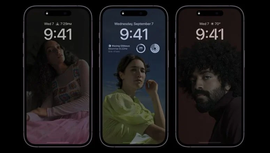 巴林右苹果14维修分享iPhone 14 Pro系列全天候显示会自动关闭 