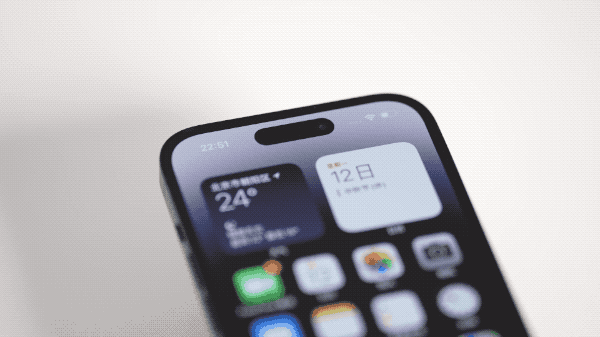 巴林右苹果14维修分享如何告诉别人你换了iPhone 14 Pro 