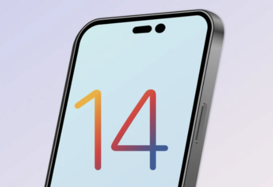 巴林右苹果14维修分享苹果iPhone14最快什么时候可以到手 