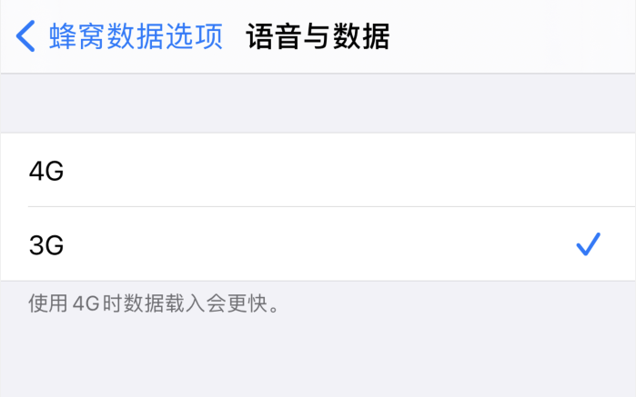 巴林右苹果手机维修分享iPhone 更新系统后找不到“个人热点”选项怎么办 