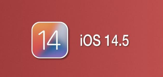 巴林右苹果手机维修分享iOS14.5正式版本周要到 