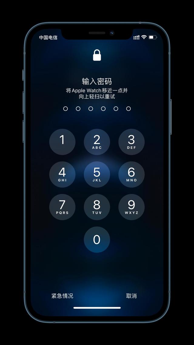 巴林右苹果手机维修分享Apple Watch解锁iPhone功能效果怎么样 