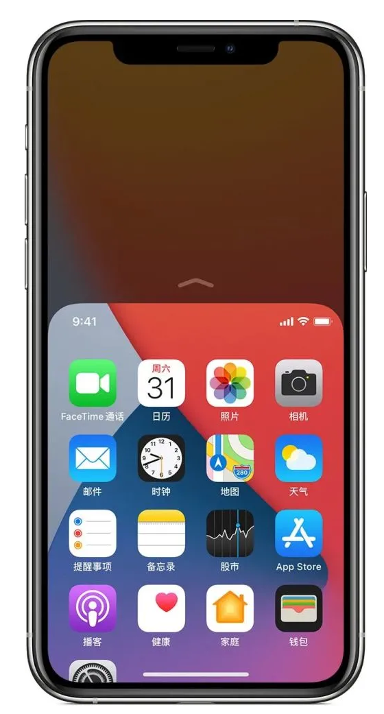 巴林右苹果手机维修分享iPhone 12单手点按屏幕使用方法 