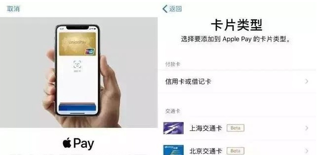 巴林右苹果手机维修分享iPhone12 手机NFC使用方法 
