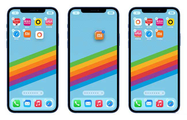 巴林右苹果手机维修分享iPhone 12如何批量移动 App 图标 