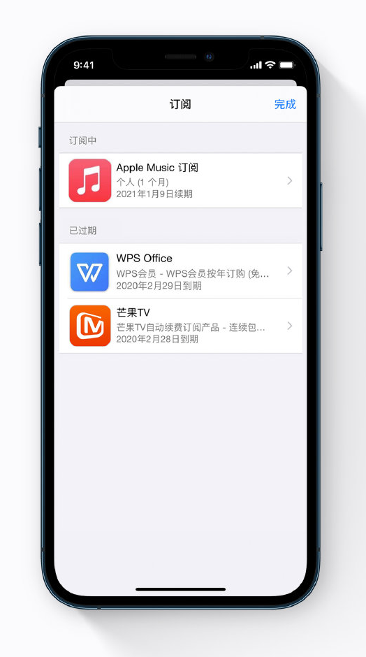 巴林右苹果手机维修分享小技巧 