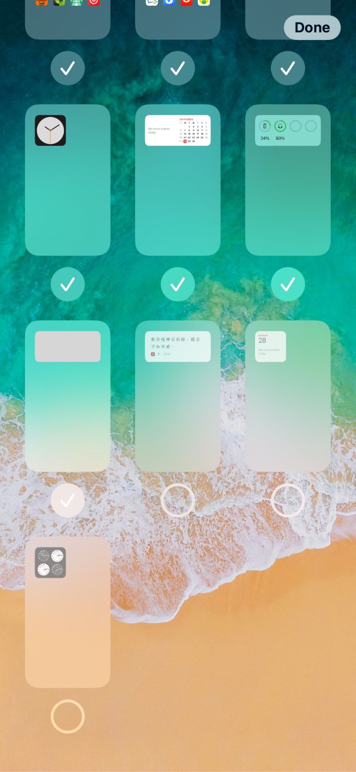 巴林右苹果手机维修分享iPhone 升级 iOS 14 后的四个实用小技巧 