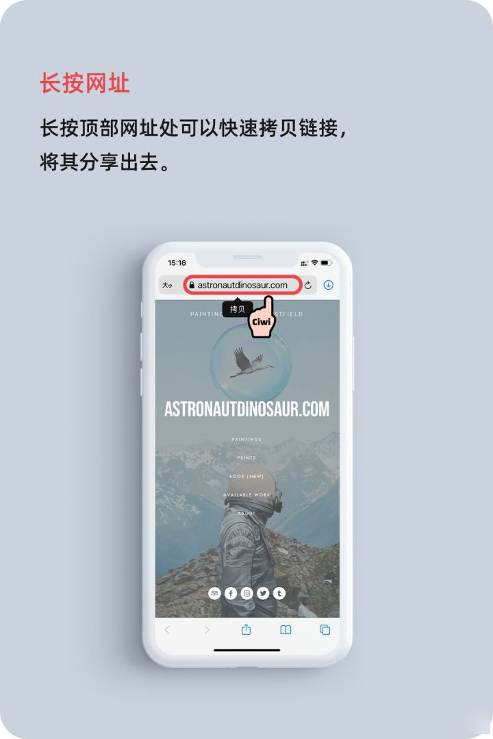 巴林右苹果手机维修分享iOS 14 教程 