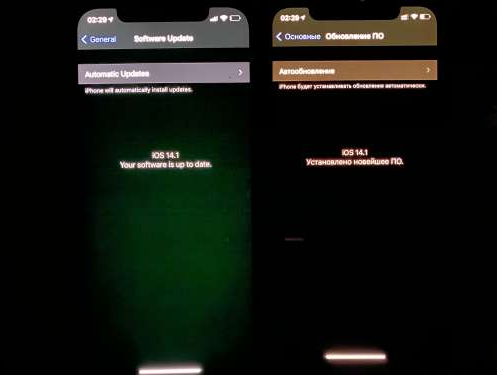 巴林右苹果手机维修分享iPhone12问题汇总 