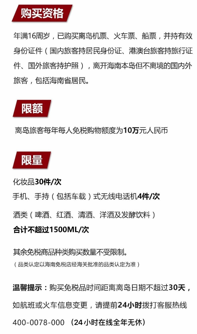 巴林右苹果手机维修分享琼版 iPhone 12 售价 4784 元起，如何才能买到 