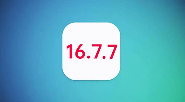 巴林右苹果手机维修分享iOS 16.7.7正式版升级_iOS 16.7.7 正式版一键刷机教程 