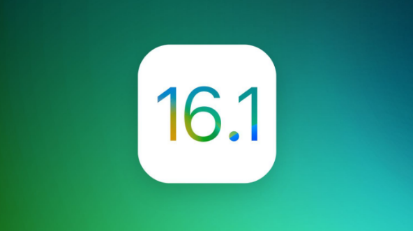 巴林右苹果手机维修分享iOS 16.1 RC版升级_iOS 16.1 RC版一键刷机教程 