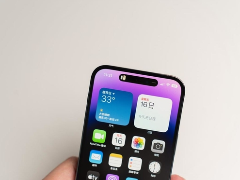 巴林右苹果维修点分享iPhone 14 Pro手机黑屏多类诱因 