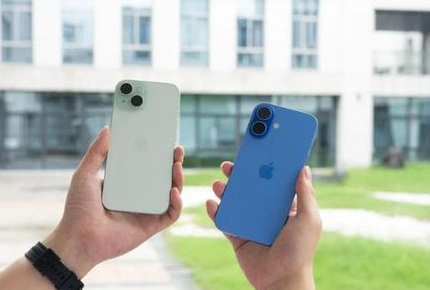 巴林右苹果维修点分享iPhone 16 Plus发烫多场景剖析 